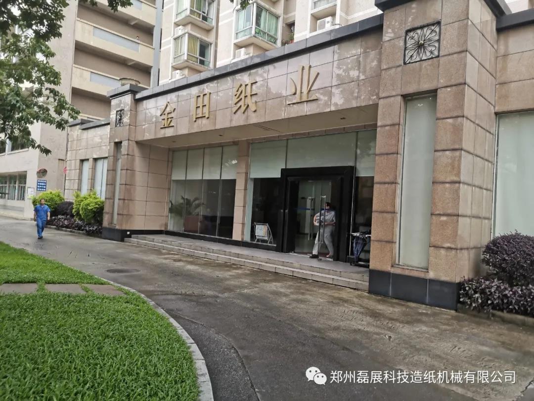 1600411127872125.jpg 微信圖片_20200918143805.jpg